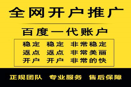 百度推广一个月多少钱？看这些成功案例告诉你答案