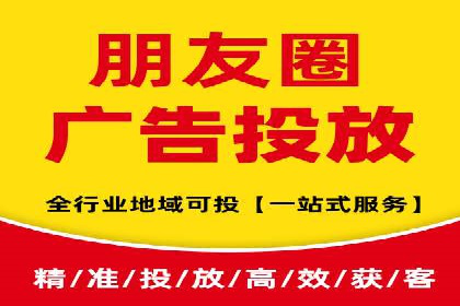 百度竞价排名实战：某电商平台的成功之路