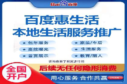 SEM开户的实战经验分享与案例剖析